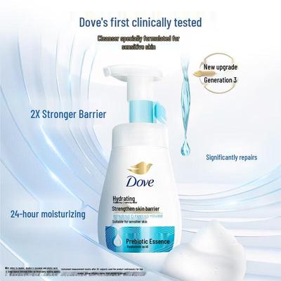 Dove Amino Acid Foam Cleanser Set