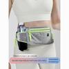 Women's Slim Multi-Pocket Running Pouch with Phone and Water Bottle Holder