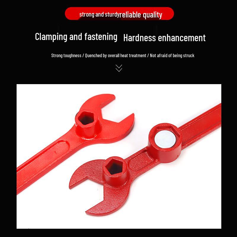 HEMUELE Fire Hydrant Wrench