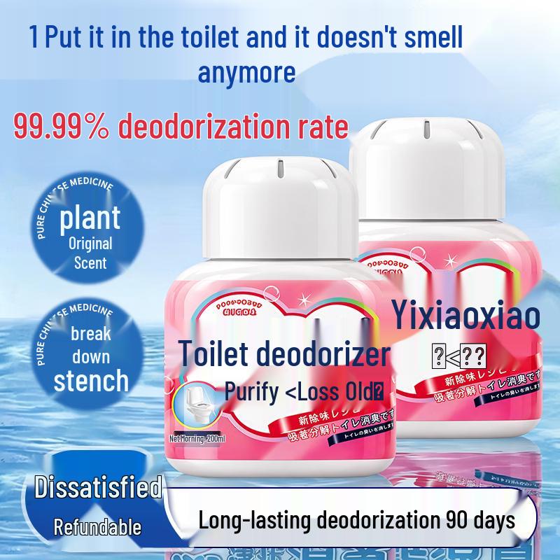 Yongcai 200ml Toilet & Bathroom Deodorizer Air Freshener