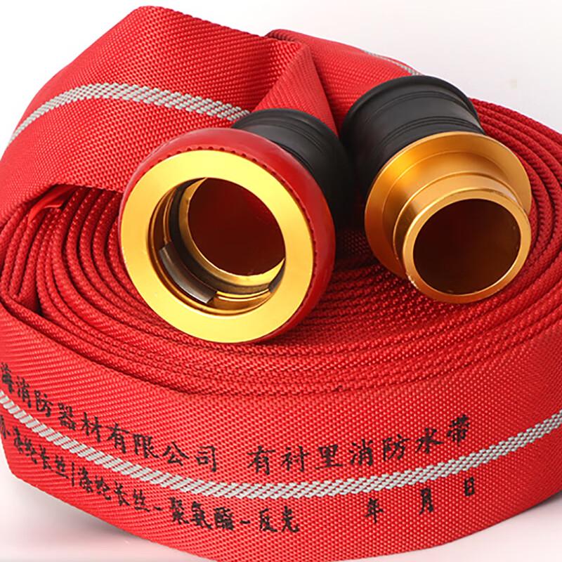 OLOMM Lined Polyester High-Pressure Fire Hose