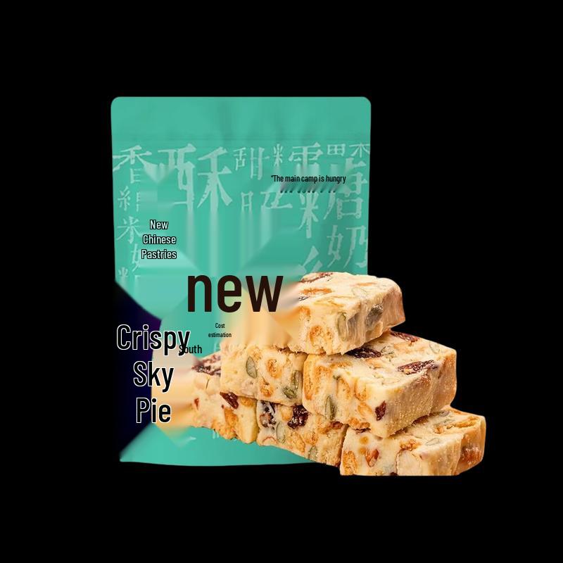 Bengong Ele Original Nut Snowflakes Crisp