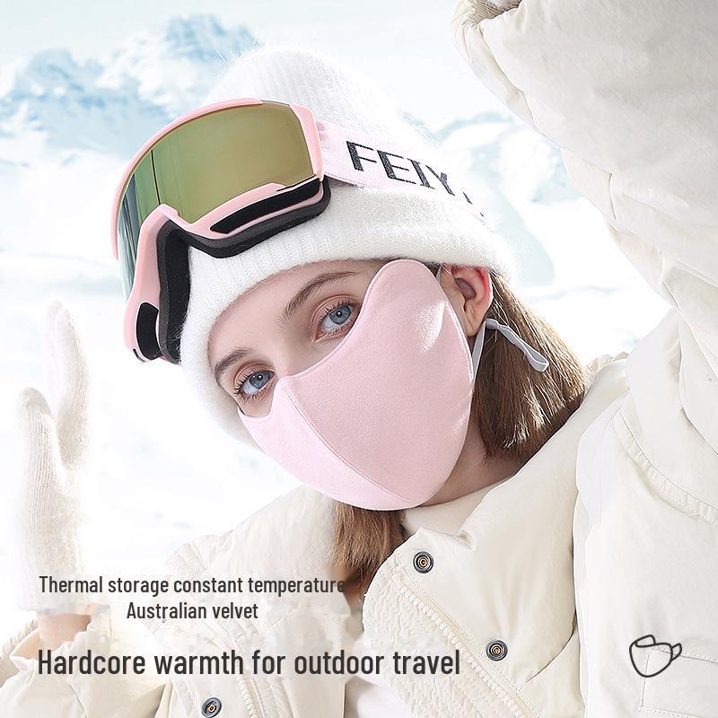 Winter Windproof Eye Protection Mask for Women - Australian Velvet Warm, Double-Sided, Ideal for Outdoor Cycling [Free Shipping for One Piece]
