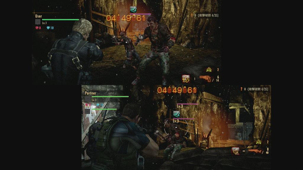 Resident Evil Revelations Collection