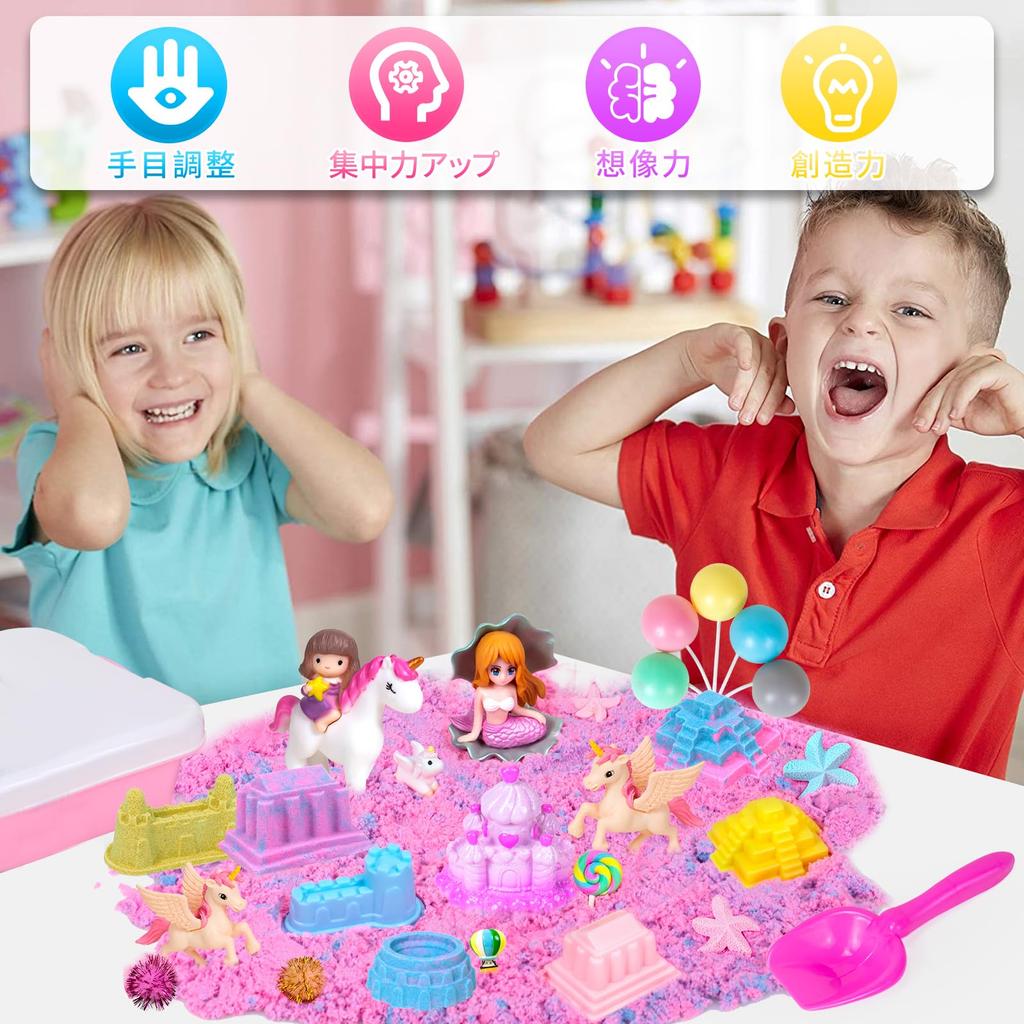 Sandspielzeug-Set, Sandkasten-Spielzeug für Kinder, Sand und Ton, Aufbewahrungsbox, Sandkasten für den Innen- und Außenbereich, Rosa Serie, DIY-Modellbau, Ton, Einhorn