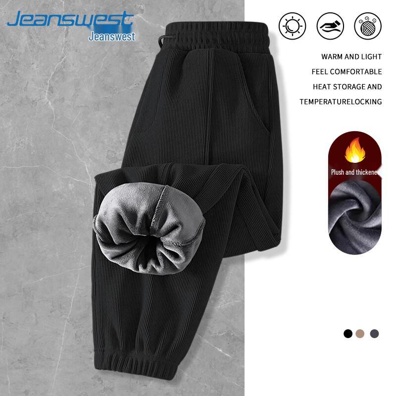 Jeanswest Men's Chenille Fleece-Lined Tapered Sweatpants