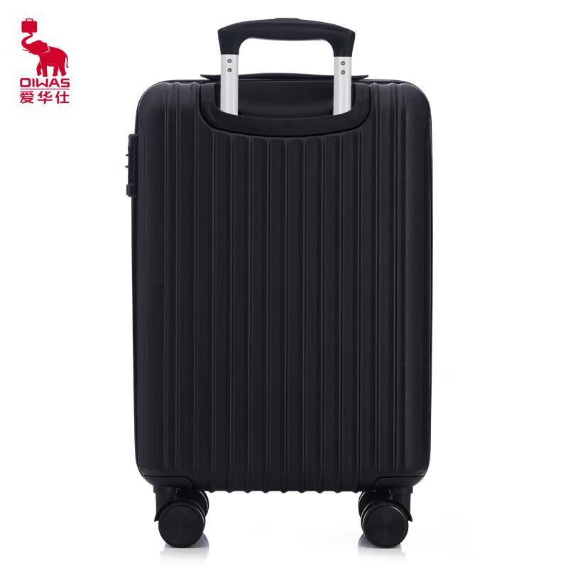 OIWAS Business Travel Hardshell Rolling Luggage 20-inch