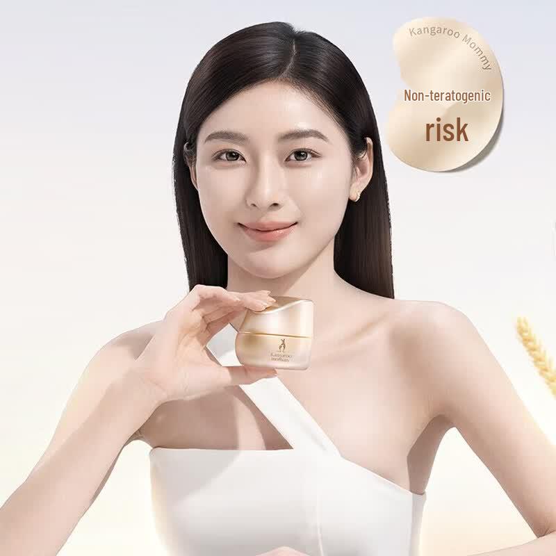 Kangaroo Mommy Wheat Face Cream