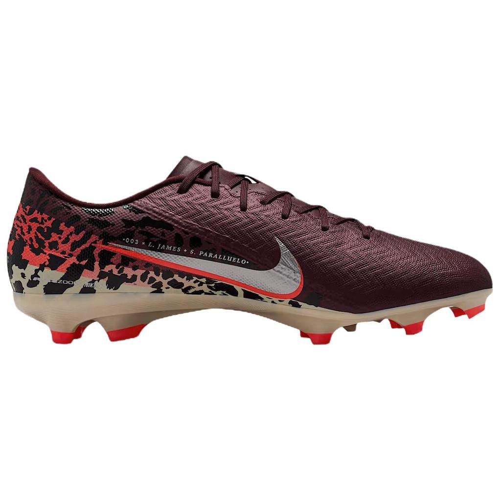 Nike Mercurial Vapor 16 Academy Fußballschuhe Unisex Bordeauxrot IO8443-661