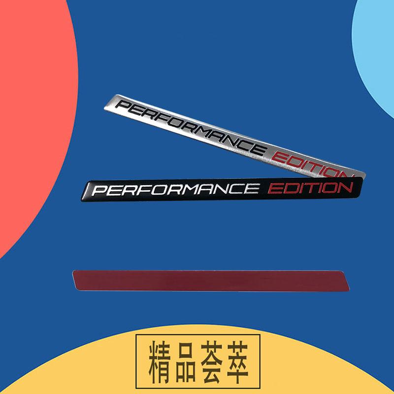 Car Styling Performance Edition Aluminium Badge Body Emblem Decorative Trunk Fender Sticker Decal For Motorcycle Truck Bike SUV