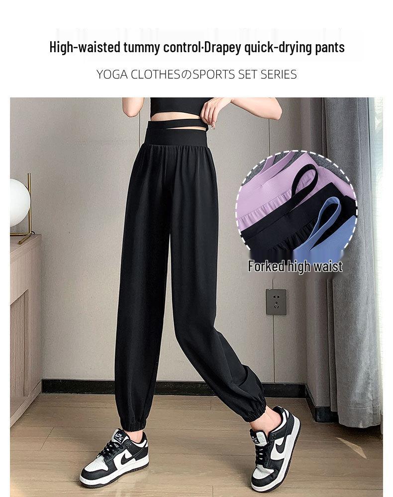 Women's Summer 2024 Sun Protection Yoga Suit: Quick-Dry Sports Fitness Jacket & Pants for Outdoor Activities