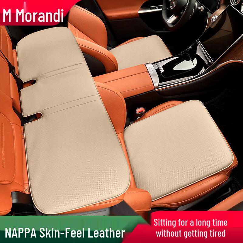 Morandi Nappa Leather All-Season Car Seat Cushion for Mercedes-Benz E-Class/C-Class/GLC/GLB/GLE