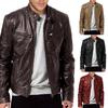 Winter Business Gentleman Zip Cardigan Pocket Decorative PU Leather Jacket Stand-Up Collar Slim Leather Jacket Jacket