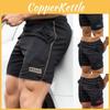 Durable Polyester Men's Gym Shorts For Sports Running And Tactical Training