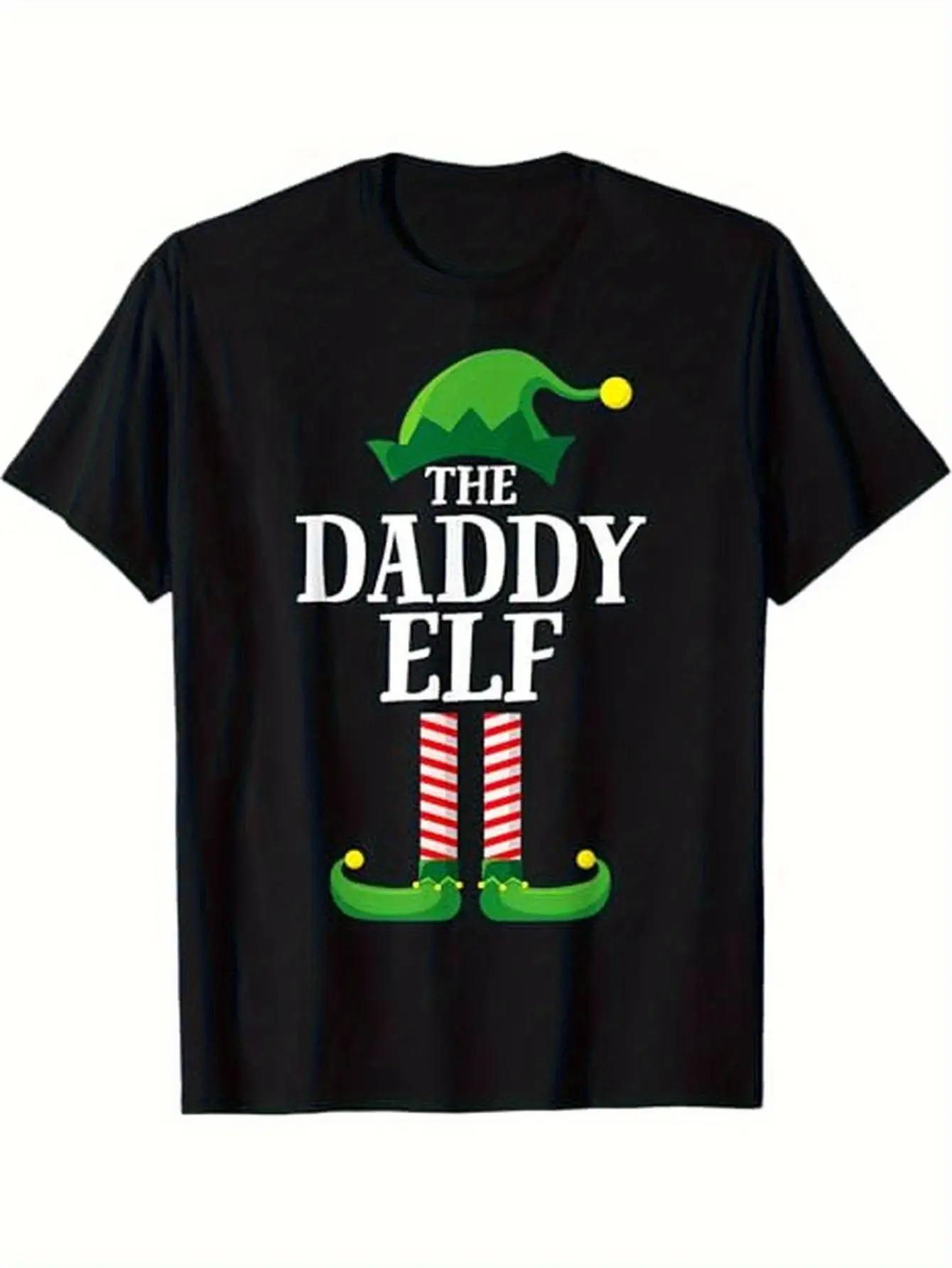 Family Matching Christmas T-Shirts Compatible for Dad Elf - Matching Elf Costume Party Outfits S