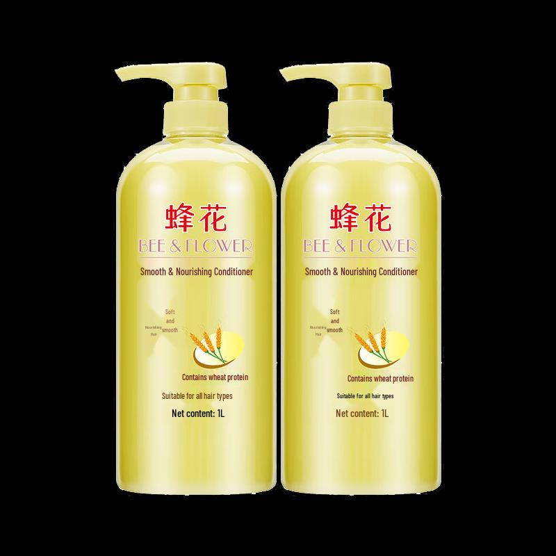 

Bee & Flower Smoothing Hair Conditioner with Wheat Protein