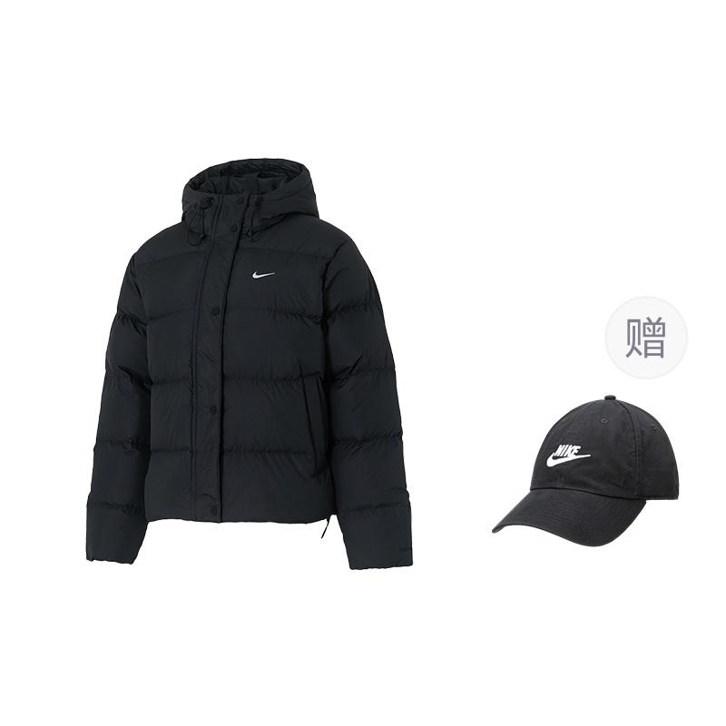 Nike Sportswear Metro Down Jacket Women's IH0728-010