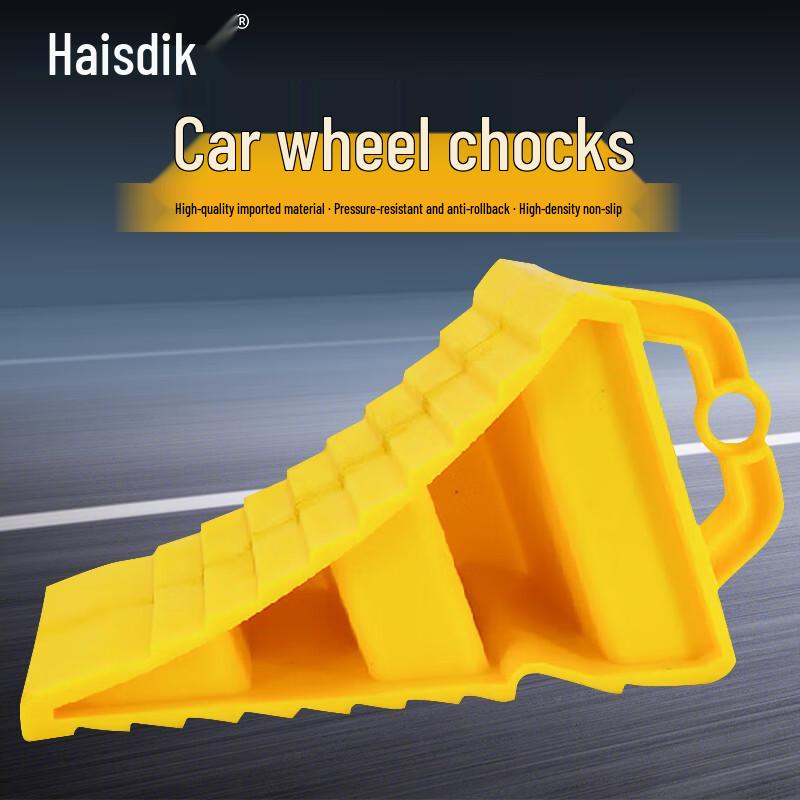 Heisidike Portable Plastic Wheel Chock
