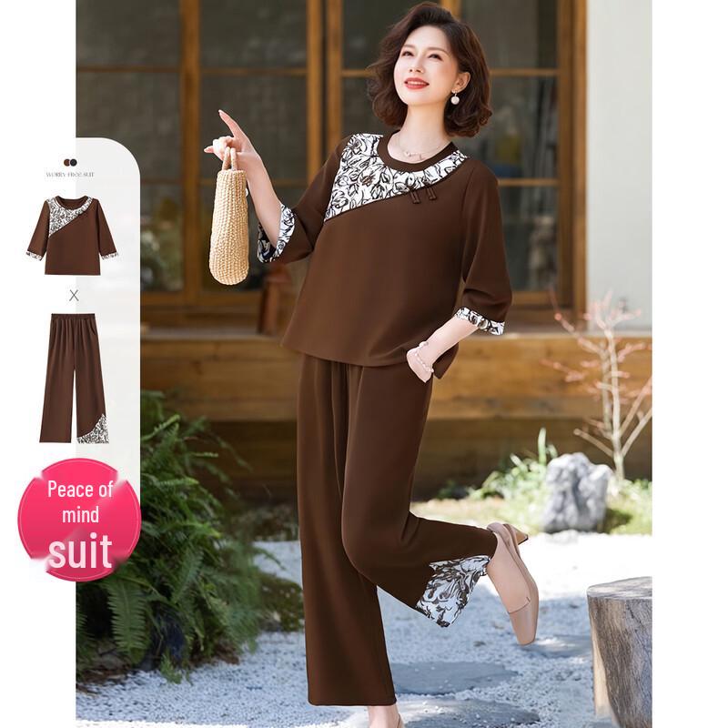 SIFONE Женский Осенний Новый Двухпредметный Костюм в Китайском Стиле XL