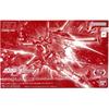 HG Infinite Justice Gundam Mobile Suit Gundam SEED FREEDOM 1/144 Typ-2 [Klare Farbe] [Exklusiv für Events]