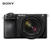 Sony Aparat foto mirrorless APS-C Alpha 6700 (Versiunea CN)