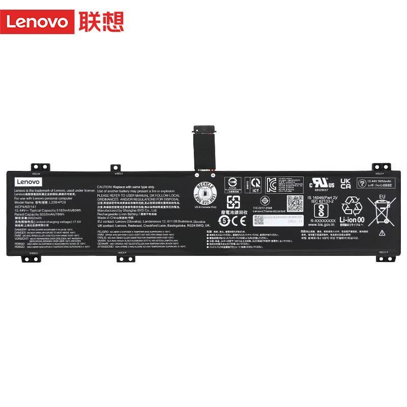 Lenovo Original Laptop Batteries