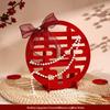 Three-Dimensional Double Happiness Wedding Floral Art Decoration Set for Rooms and Tables