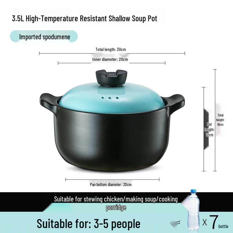 ASD Zhentao III Ceramic Casserole