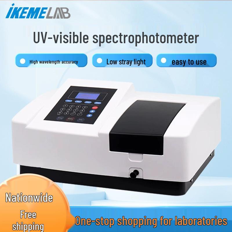 

Настільний однопроменевий УФ-Віз спектрофотометр UV1700 Computer Software