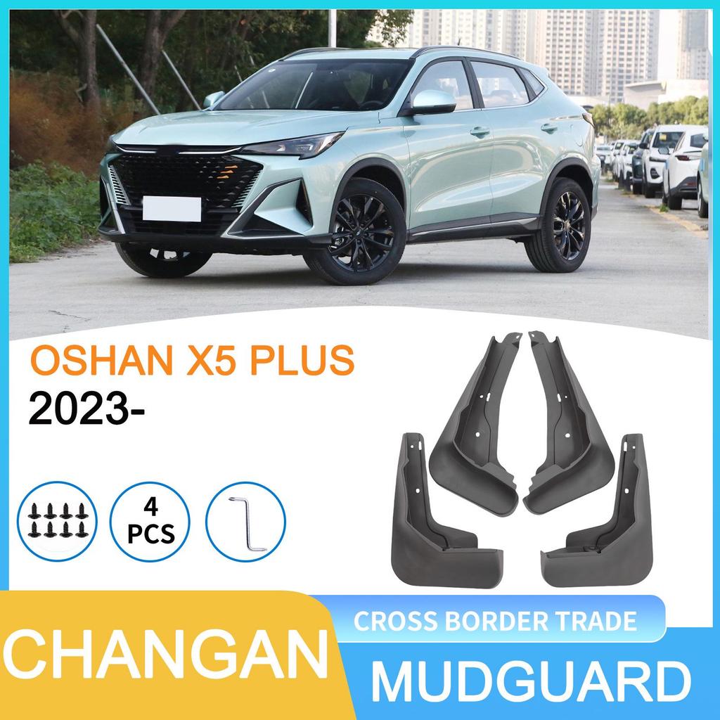 2023 Changan Oushang X5 PLUS Mudguards for Tire Protection