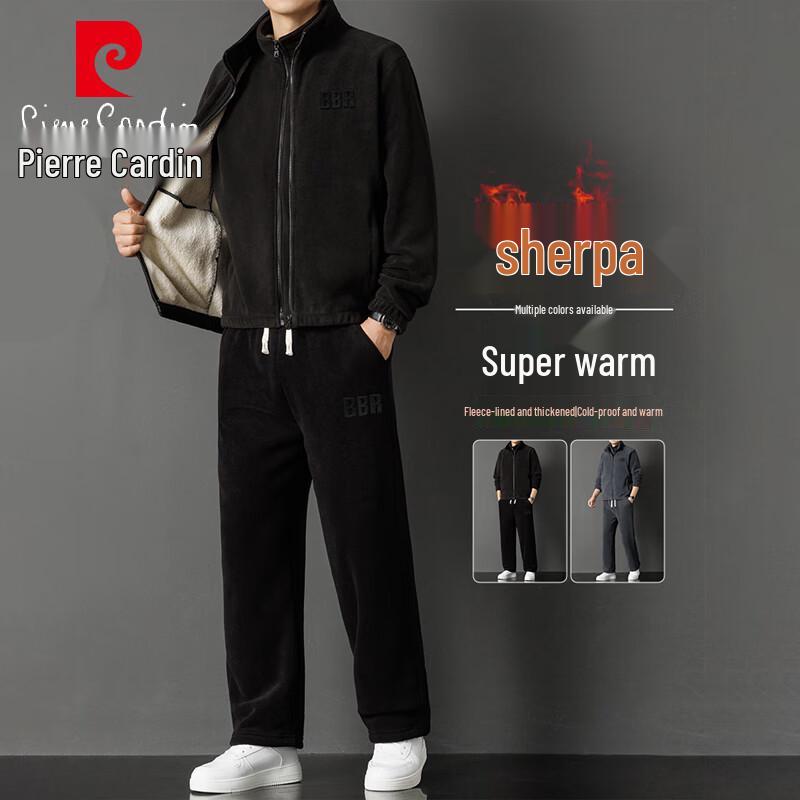 

Pierre Cardin Men s Autumn Winter Fleece Casual Sportswear Set XL