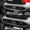 Fits - Hyundai Santa Fe Carbon Fiber Center Air Vent Outlet Cover Trim