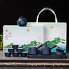 Portable Ceramic Gongfu Tea Set