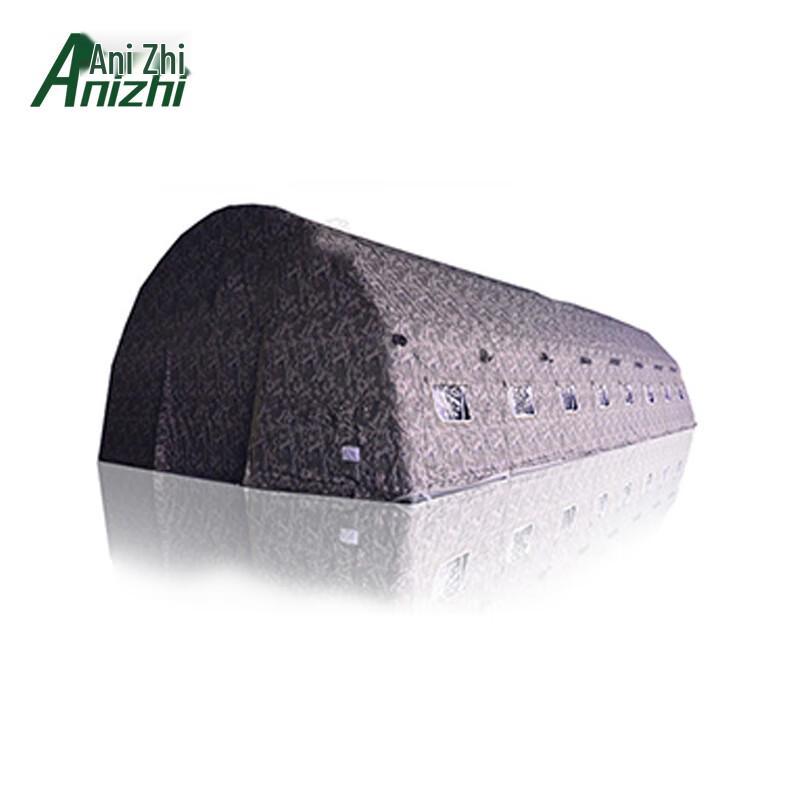 Anizhi Camouflage Inflatable Camping Tent