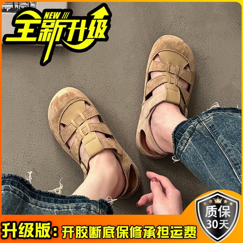 Platform Shoes Roman Sandals Women's Shoes Spring and Summer New Versatile Flat-bottomed Slippers Beach Pig Cage Shoes
