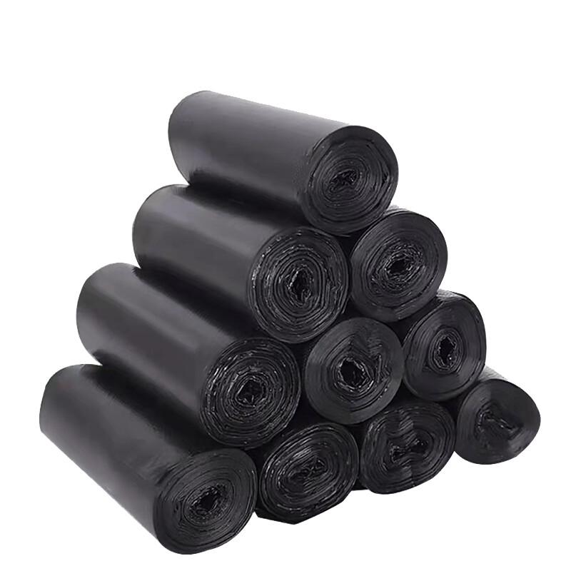 Xunhuo Small Trash Bags
