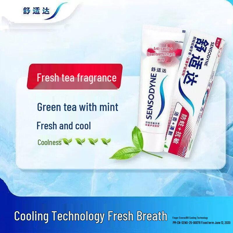 Sensodyne Fresh Mint Anti-Cavity & Sensitivity Toothpaste
