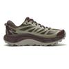 1126851-WMW Hoka Mafate Speed 2 Wine (Men's)