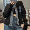 Korean Style Design Loose Sweater Women's Autumn Denim Patchwork Knitted Top Jacket