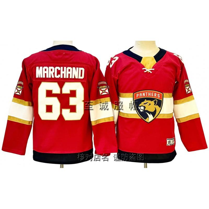 Kids Ice Hockey Jersey NHL Team Apparel Cotton Blend Practice Uniform Boys