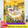 Comic Chinese Culture & Language Knowledge 2-Book Set
