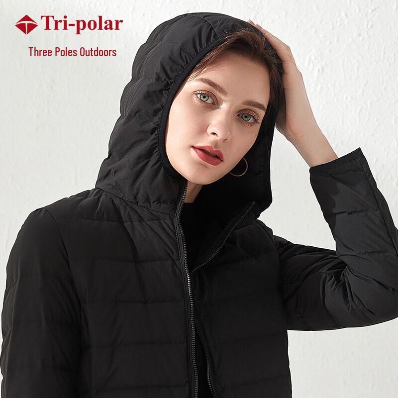 Tri-polar Women s Lightweight Hooded Seamless Down Jacket TP9014