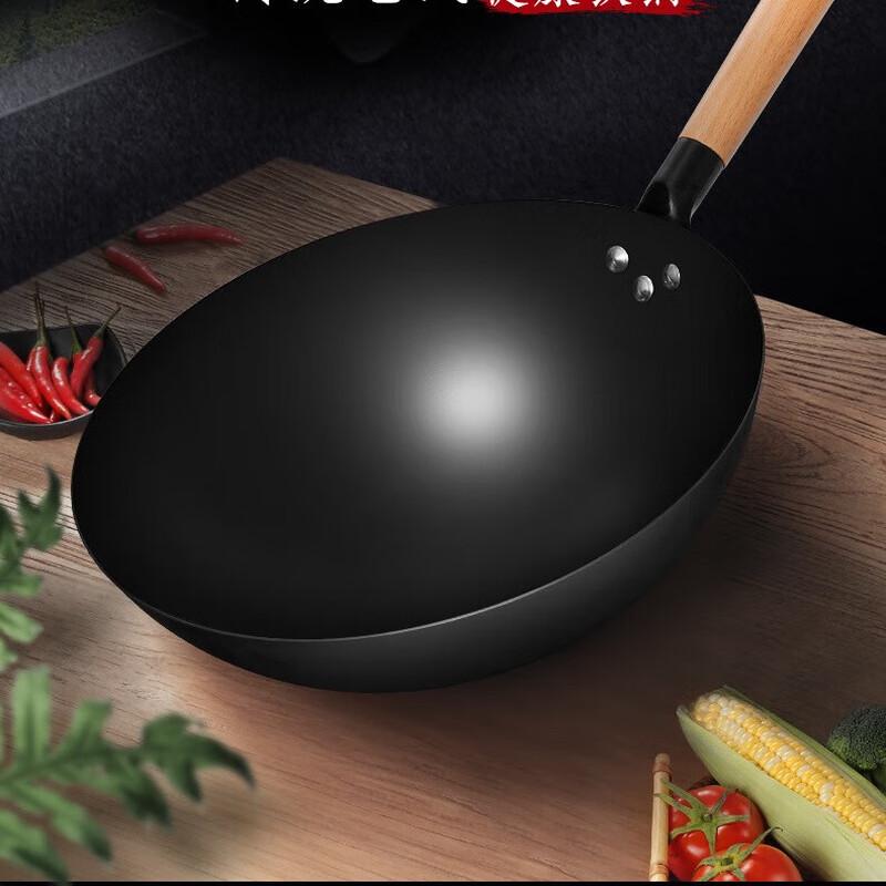 Lilang Traditional Hand-Forged Iron Wok