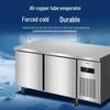 sp-520c/d2s dual temp direct cooling workstation
