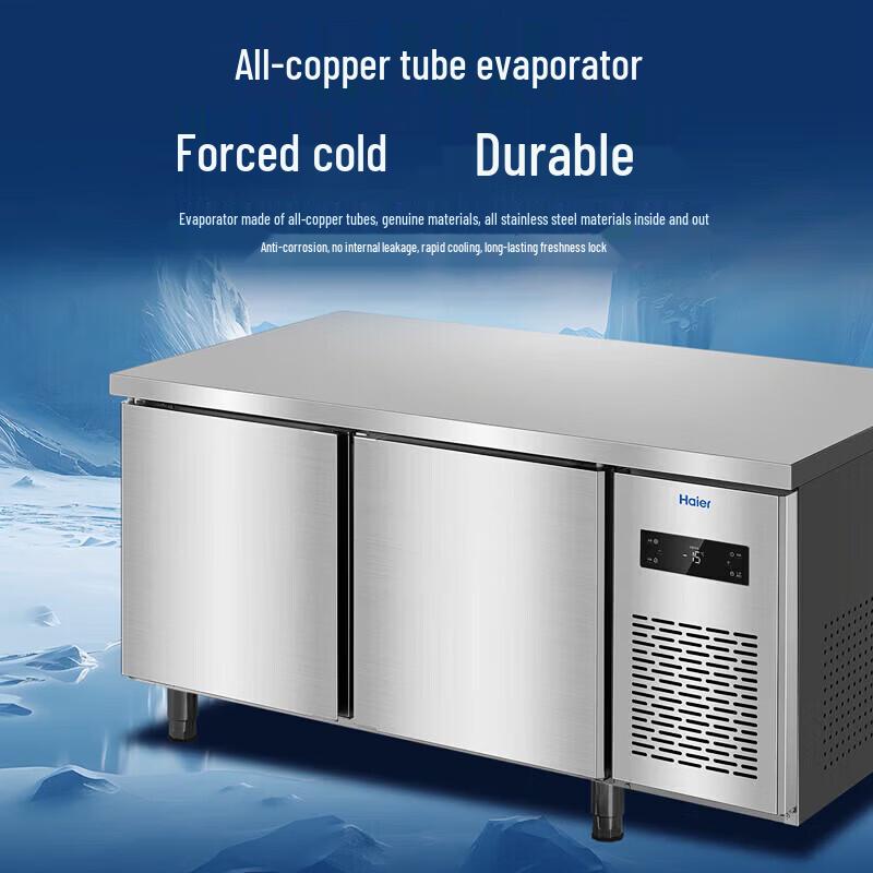 Haier Commercial Stainless Steel Refrigerator Freezer Workstation