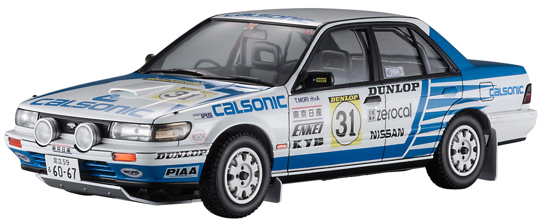 

Hasegawa Nissan Bluebird Sedan 1988 All Japan Rally Plastic Model Kit 20470 1/24 4-door SSS-R (U12 type)