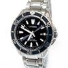 Used New CITIZEN BN0190-82E Marine Series!