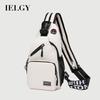 All-Match Messenger Bag Korean Version Large Capacity Casual