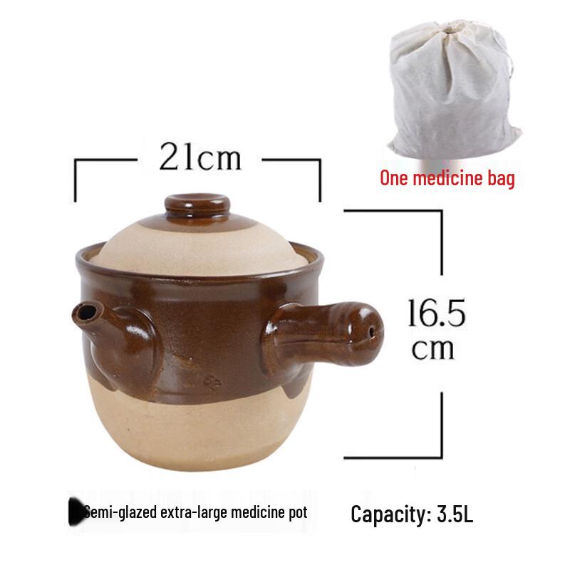 Lilang Extra-Large Ceramic TCM Decoction Pot