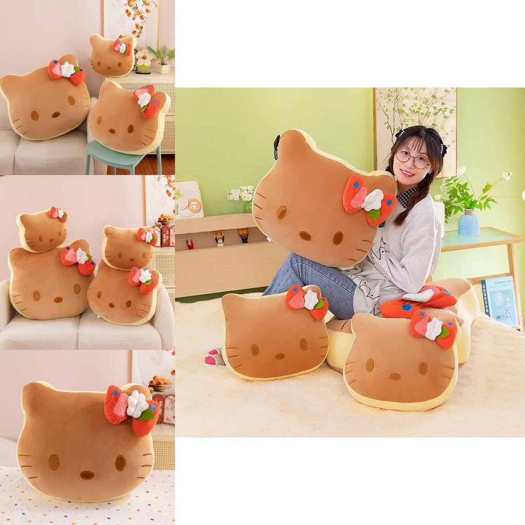 Adorable Kt Cat Toast Plush Pillow Soft Toy For Cozy Comfort And Cute Decor
